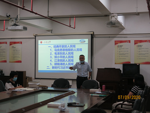 4C217622A3677B7DC6E61437EF6_B95FAAC2_EEB2