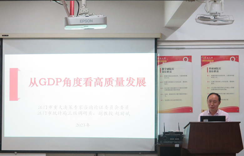 A4570453A3747C76E42ED59BDA6_80A31590_12F3D