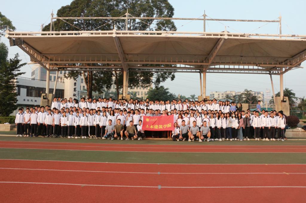 3BA0449CC21B4F20B594E1E4775_D9A88764_1C25D