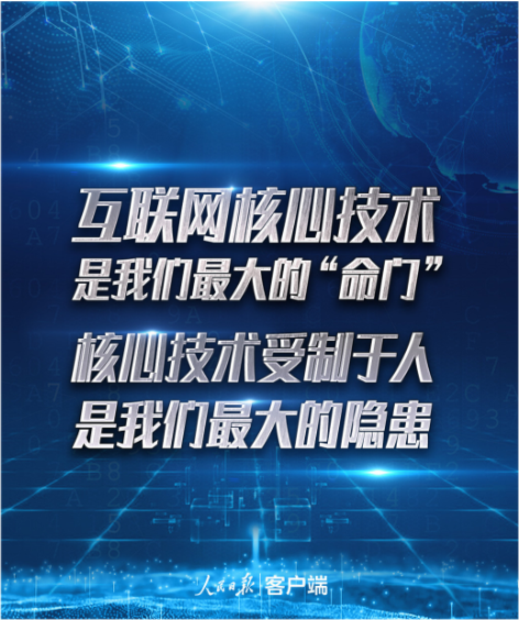 A61FE0D1CBFC1121C78CC5F7725_EF3FFDEA_8FB97