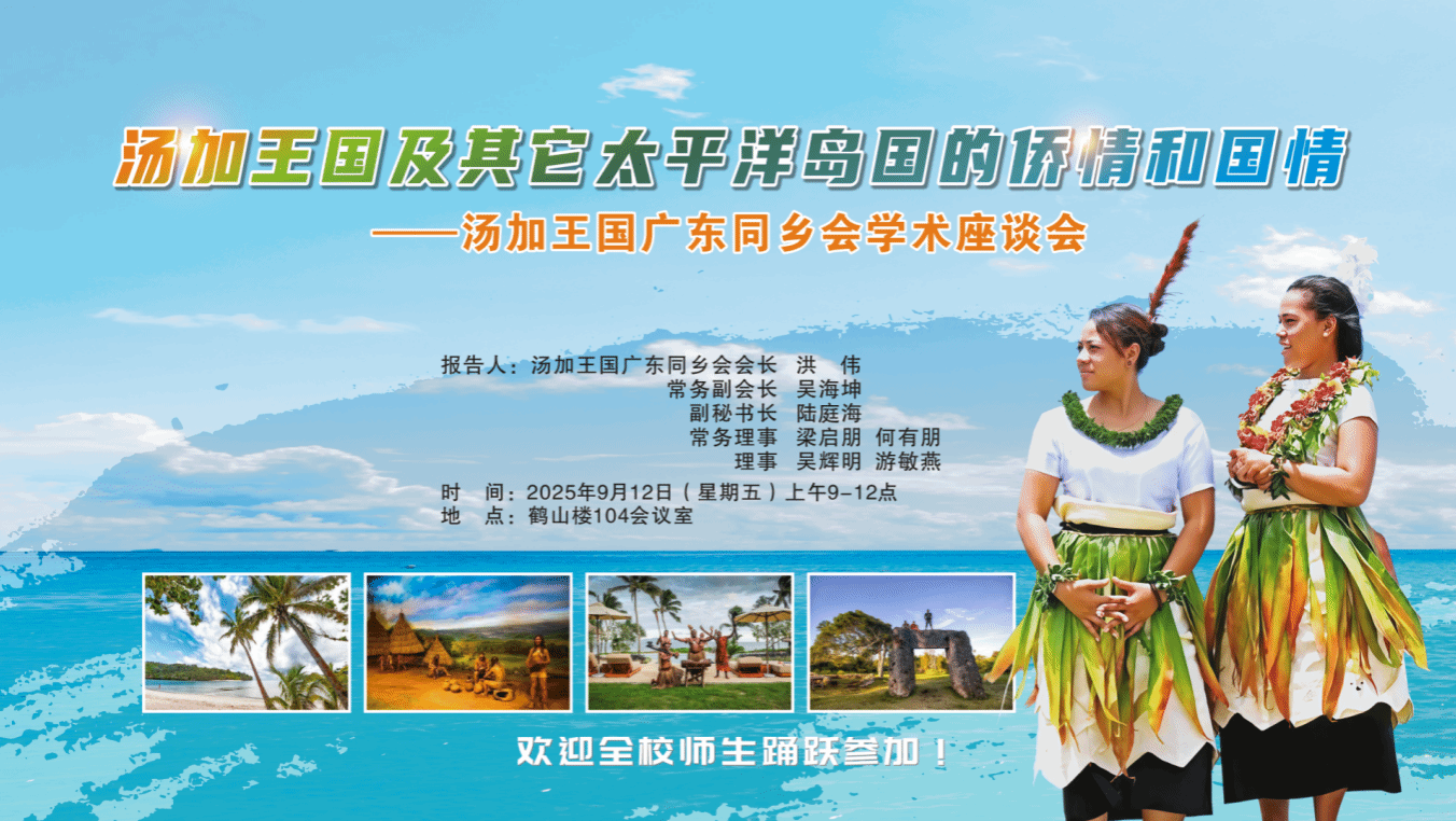 ��������������̫ƽ�󵺹�������͹�����̸��