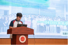 E14E322C3A8AECEA2A6AF1B97C4_C7920615_2EFC9