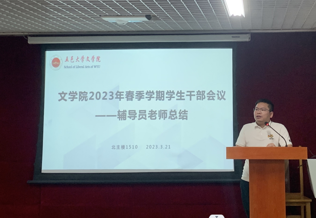 1B91212AC57855701C383EC4598_AED75C7A_7E3D1