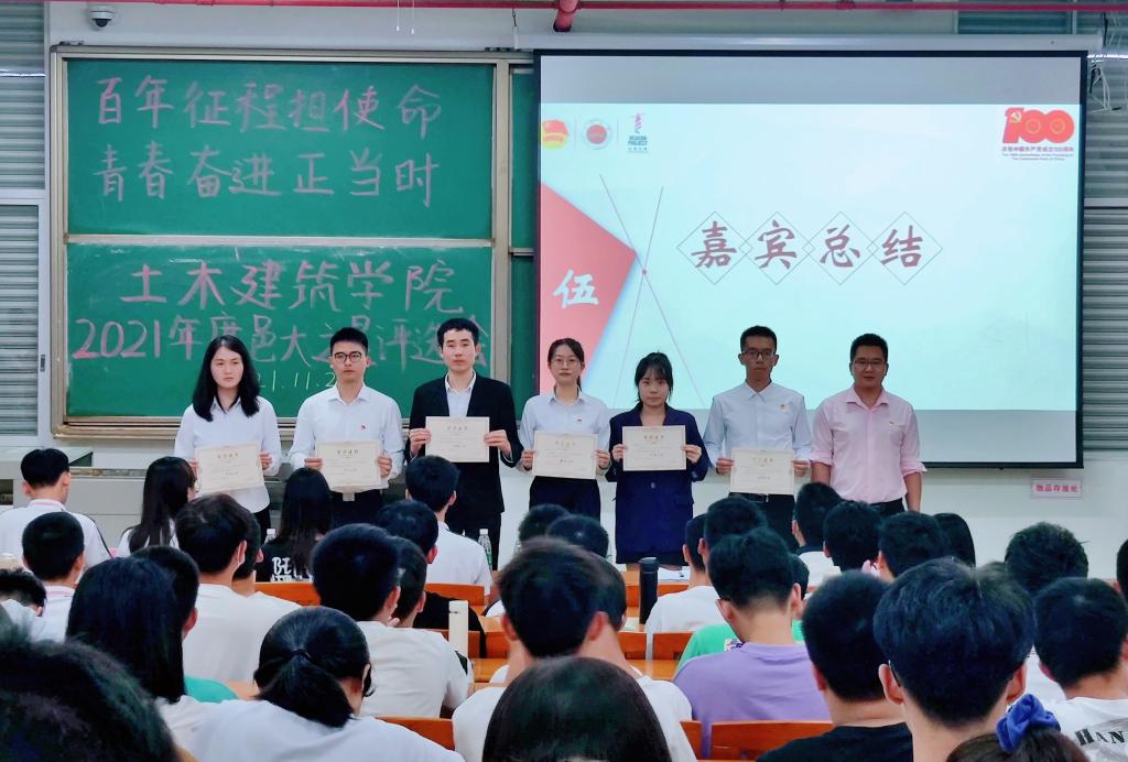 16C91E42899C1EEAB631F89B915_3113903A_17F58