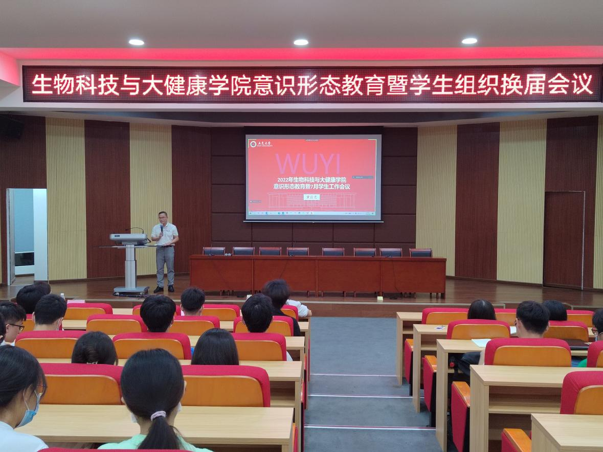 D0EFA9EA594263E8F5539D5CCBA_27A589C9_F495D