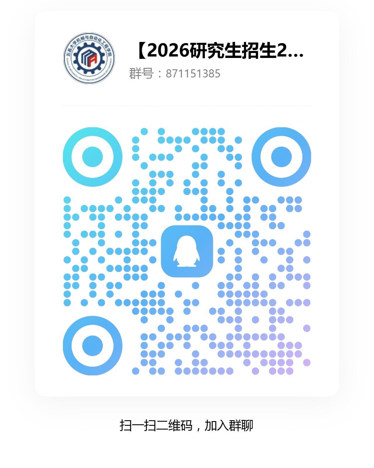 5B706D3BC42F2160439B5B29E61_ECA5E2E5_24F56