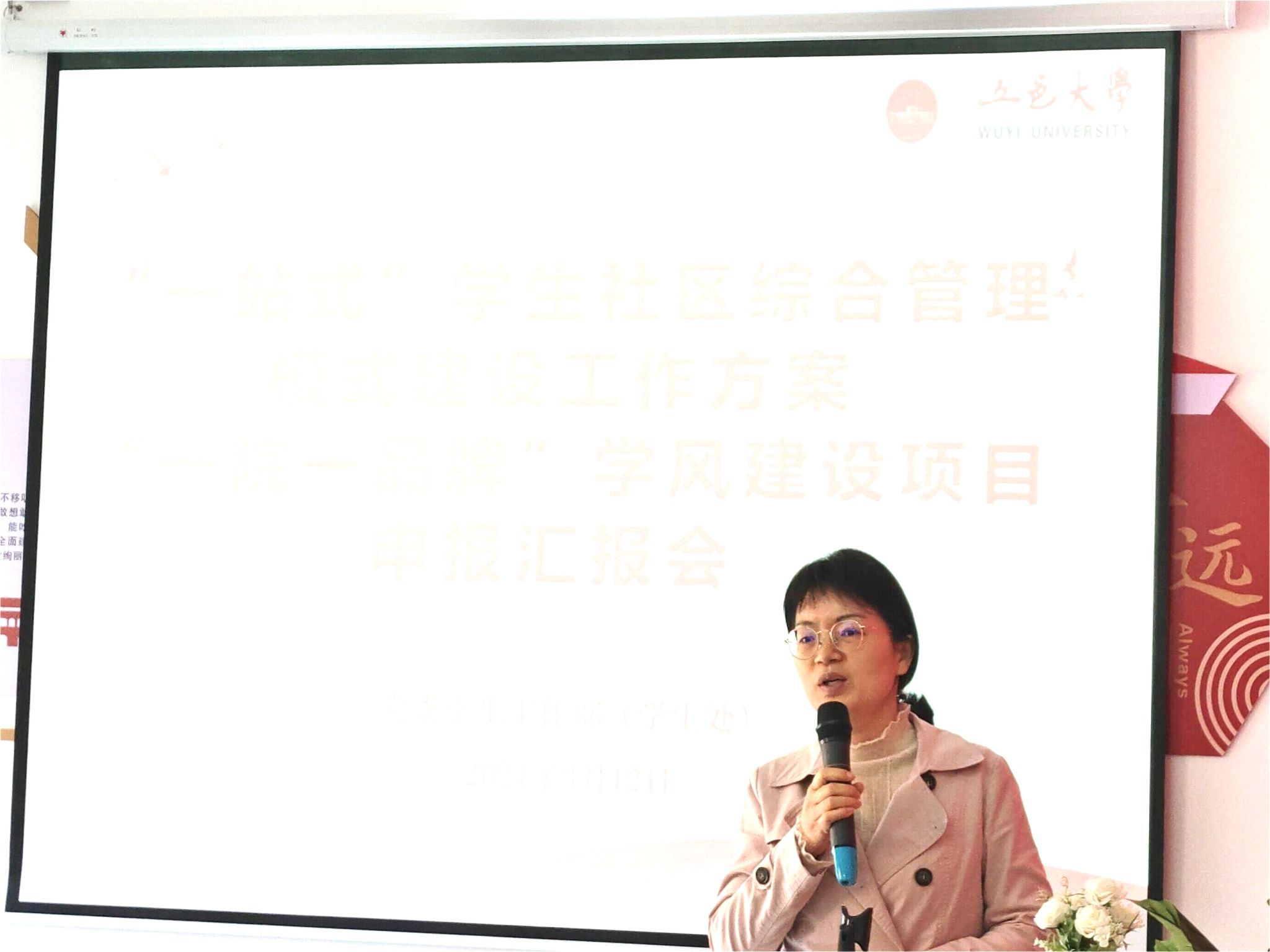 F65850CAC8C11BEE78E7C0462BC_2CC51759_28D69 F65850CAC8C11BEE78E7C0462BC_2CC51759_28D69