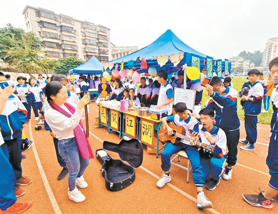 BBEB52A69E32B8FF55FDBEA0F4E_394C821F_42133