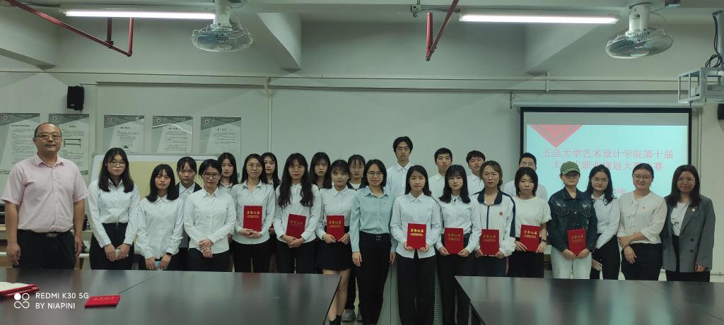 7A5F9467AD8EE36E7FB36CD15C5_74CED3F0_10CE2