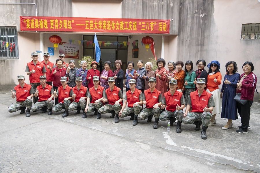 4B6DFA93A69A757BC9203CF97FD_0F5D6B3E_83886