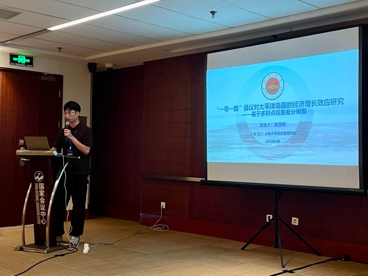 F2689526185D5F49DC9699B528D_5908D08F_22DC8