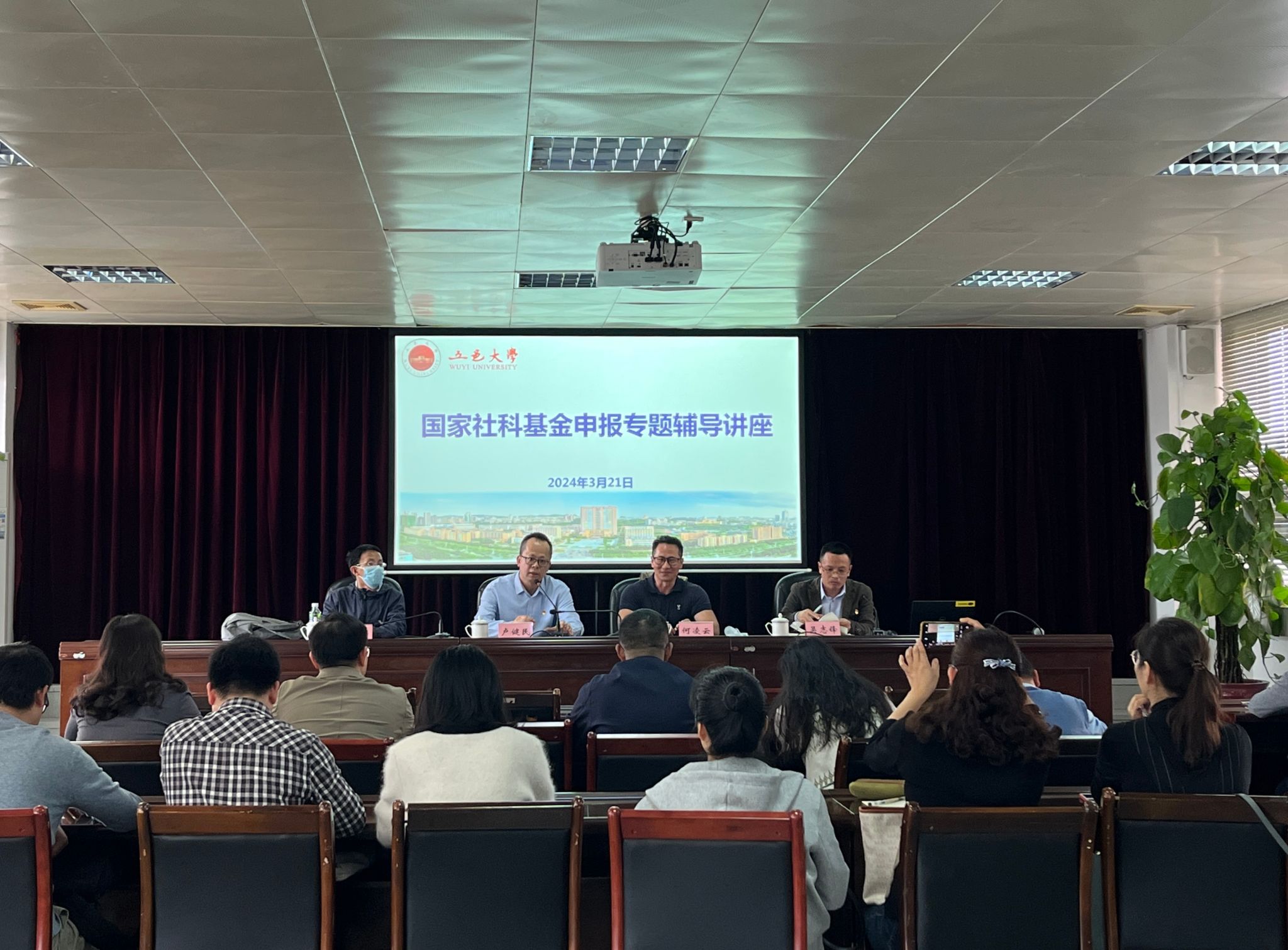 676E7E323EAB03D539218B2F8A5_69B1BE8C_587A7 676E7E323EAB03D539218B2F8A5_69B1BE8C_587A7