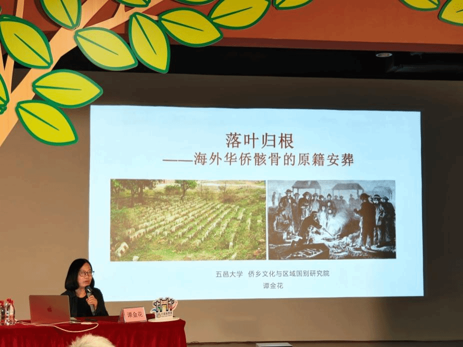 �������·��̷�𻨽��������ȡ���Ҷ������İ������