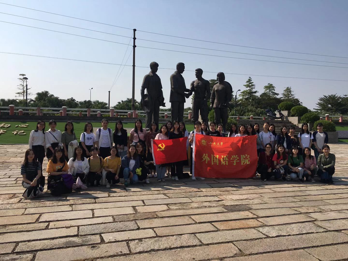 ACFBD30E17B22786E9AADE4836E_048E9338_3C3CA