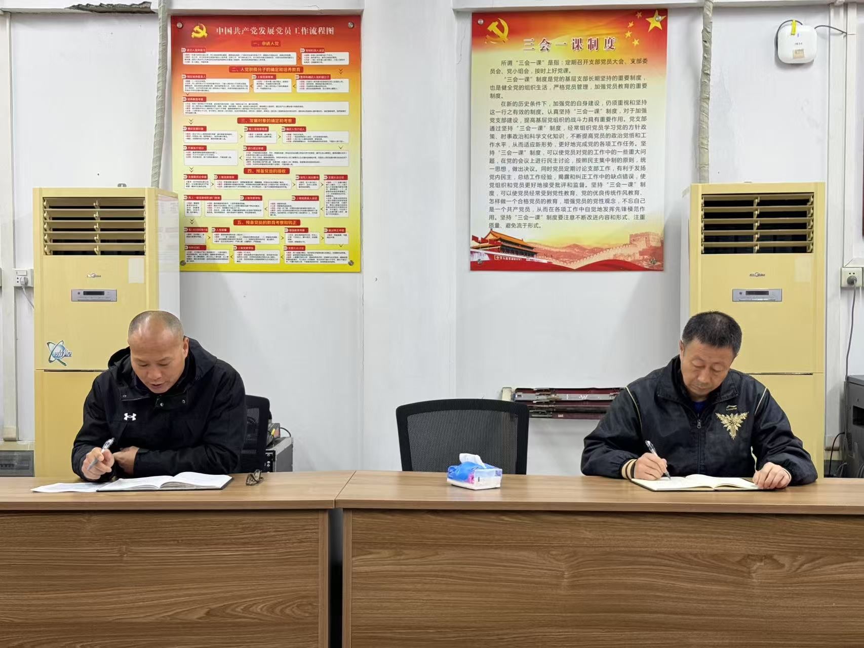 4FD653FF24314EAE57B2F79B19D_11072C6A_43D8D 4FD653FF24314EAE57B2F79B19D_11072C6A_43D8D