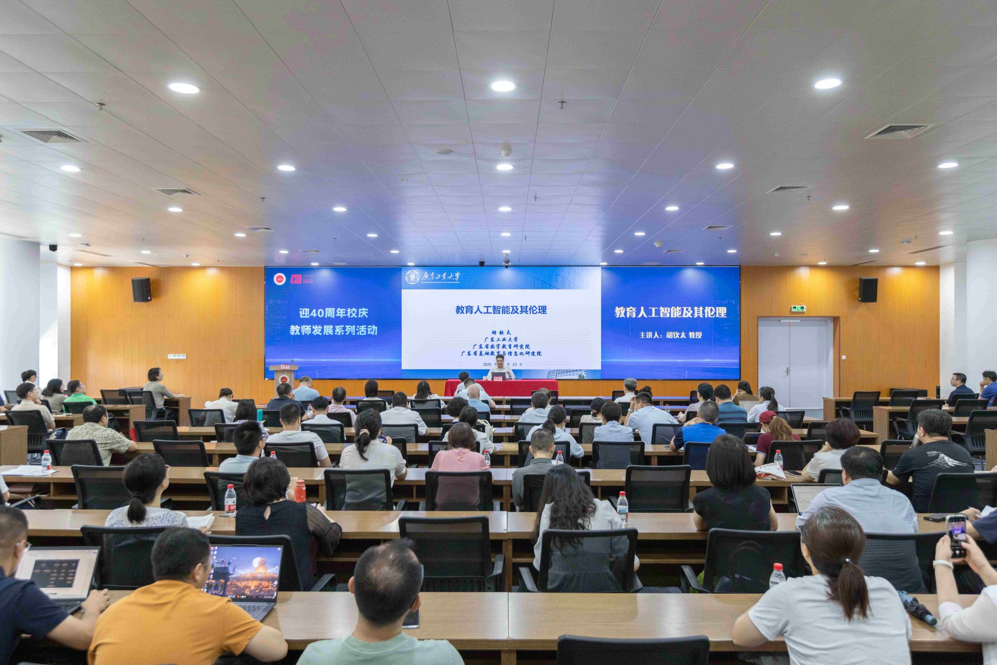 24DA2FF7E1972A835CAB91985F5_4B18DBE1_64A67