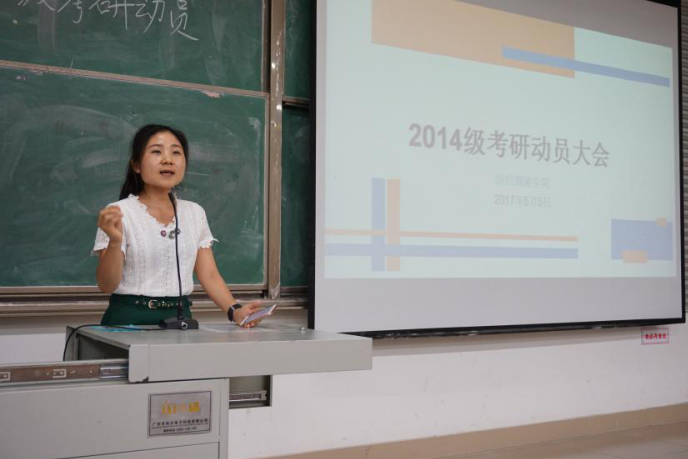 B75B3D80A0AF5DD02A8998633A8_B8E42691_36DF3