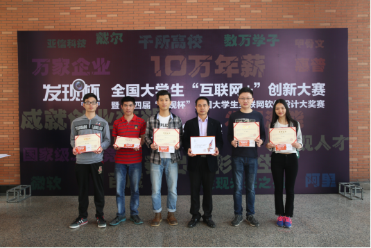 5D8C67C68418B850C67AC5431E3_07AAC145_BAEE4