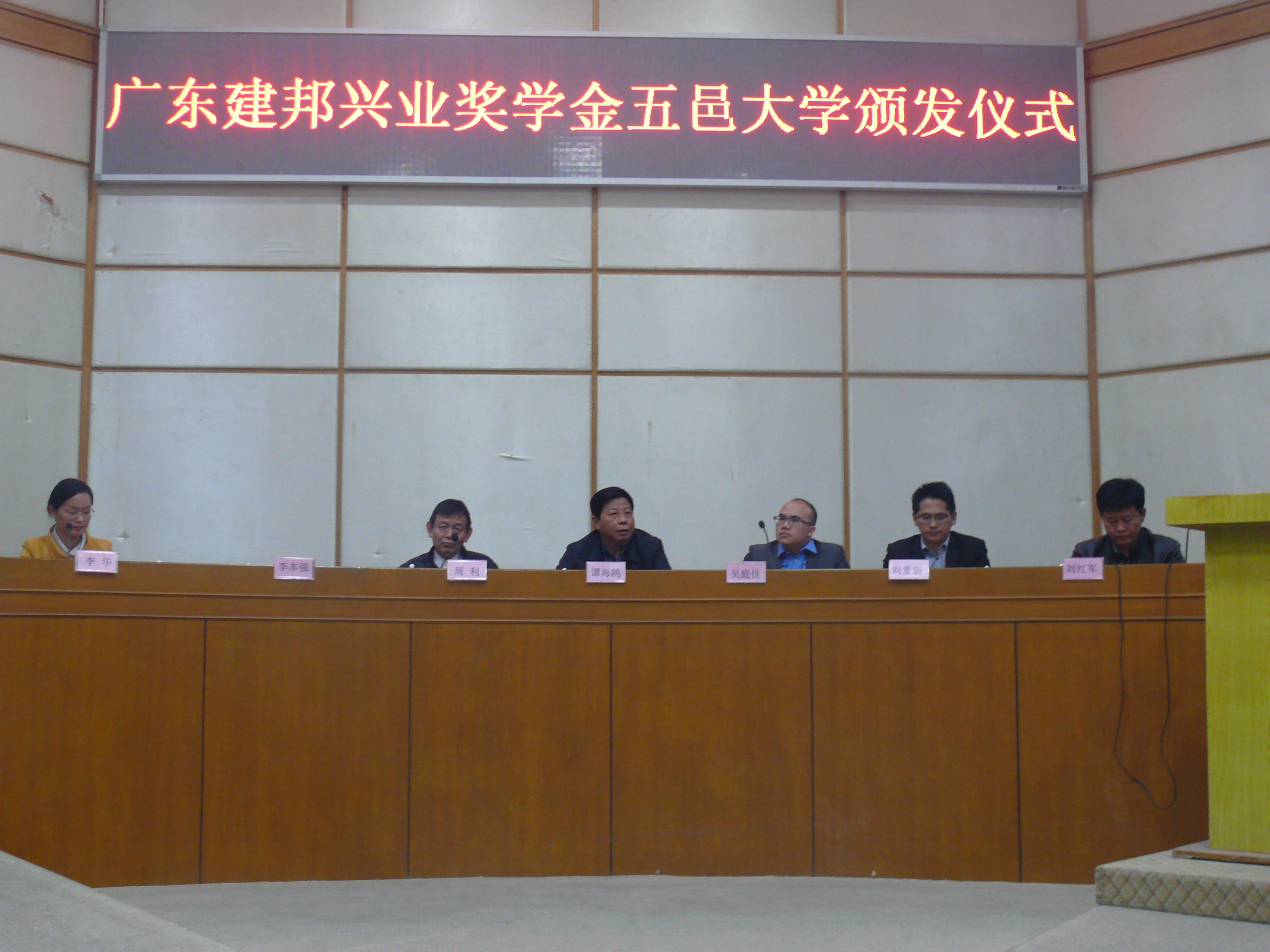 Ҽ������app����(�й�)�ٷ�������