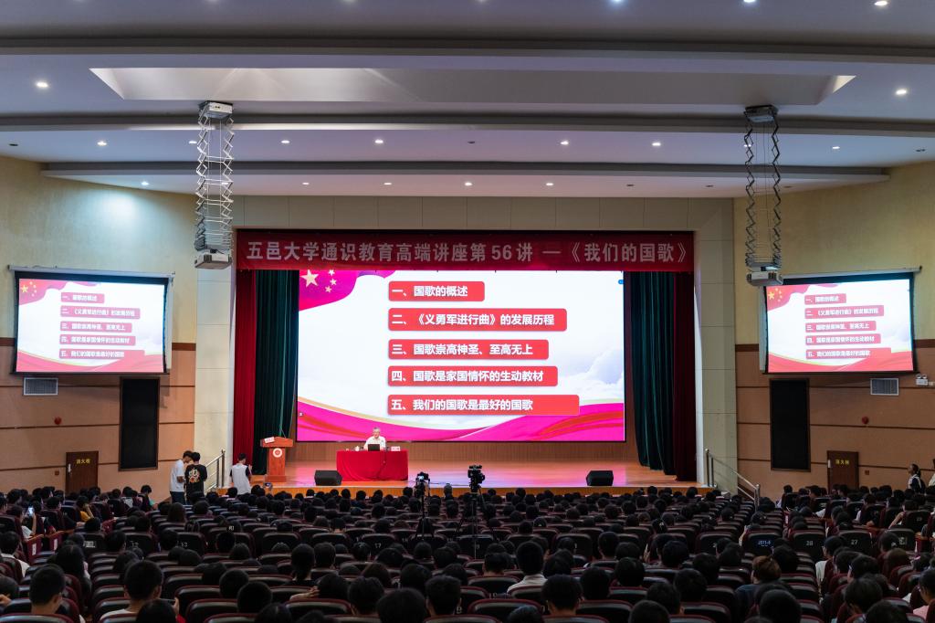 590FAEC15DF7C0C54B223EA1A2D_88E707C5_18CFE