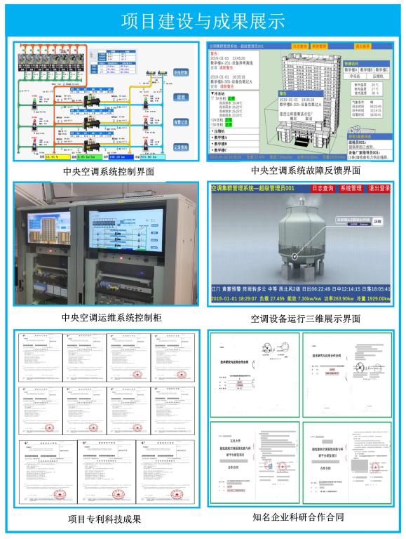 C2E0CD1DE988C7632CFCD0ED009_56D3E306_182F2 C2E0CD1DE988C7632CFCD0ED009_56D3E306_182F2