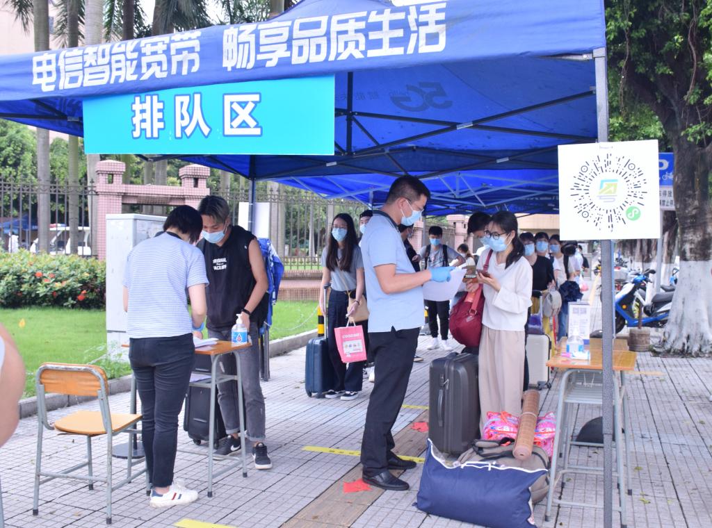 51262514063B9D3F796119E1DBE_3CC48FA8_247EB 51262514063B9D3F796119E1DBE_3CC48FA8_247EB