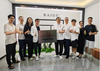 壹号娱乐app官网(中国)官方版下载