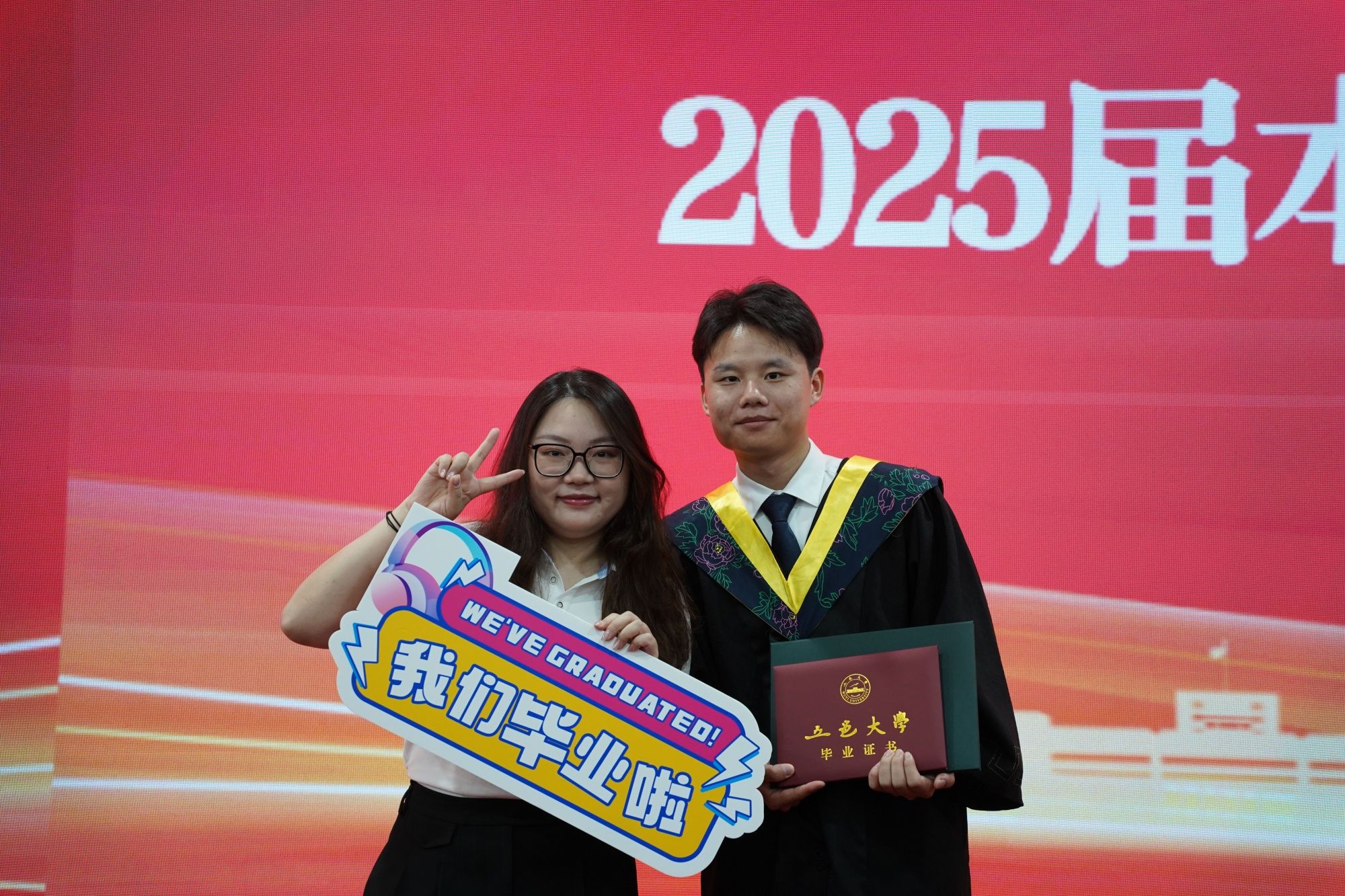 847755D451F077323A97BADC92A_FA143296_835E9