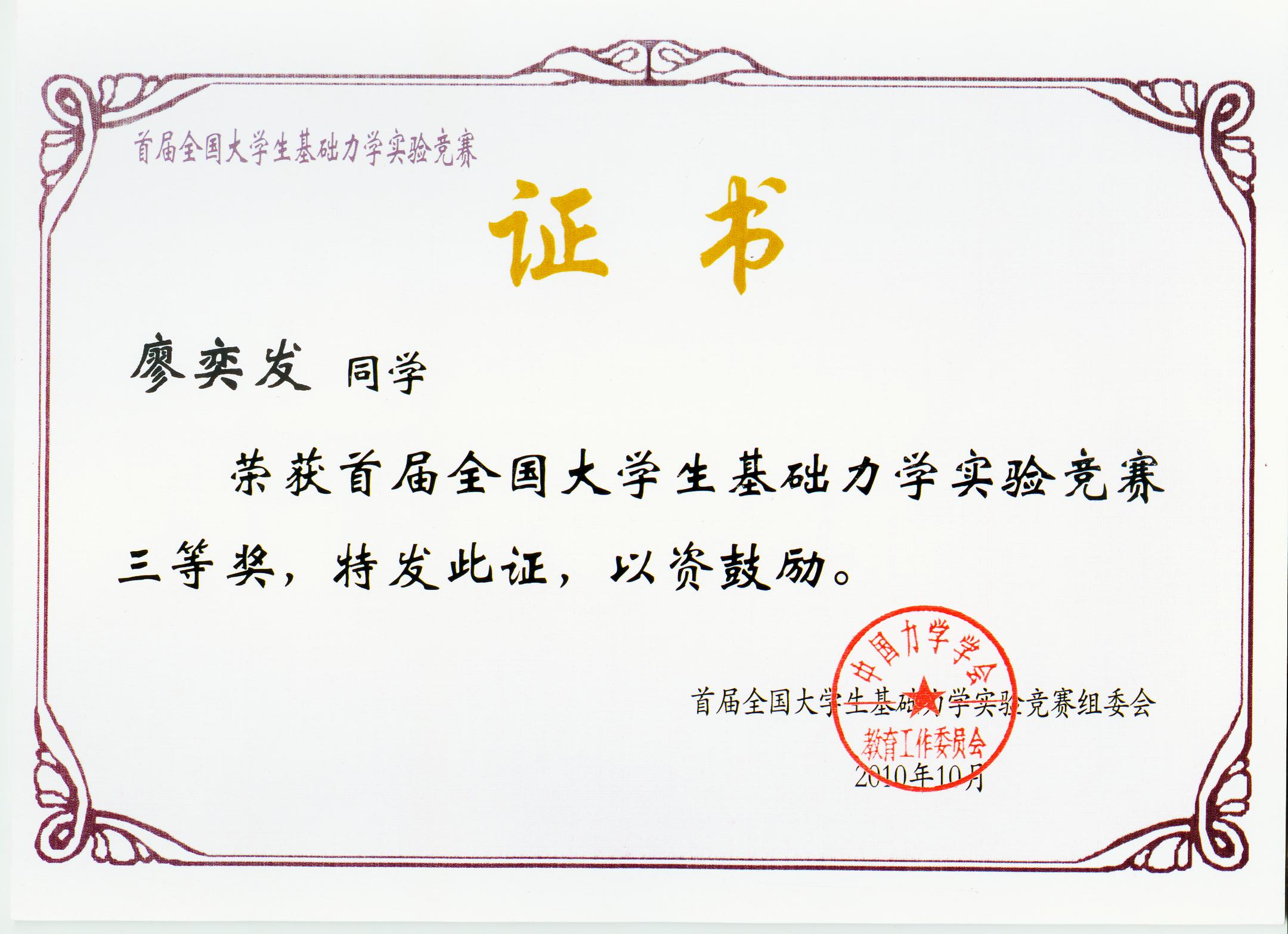 6010E020B8824628037AF37277D_166563A1_40746.jpg?e= Ò¼ºÅÓéÀÖapp¹ÙÍø(Öйú)¹Ù·½°æÏÂÔØ