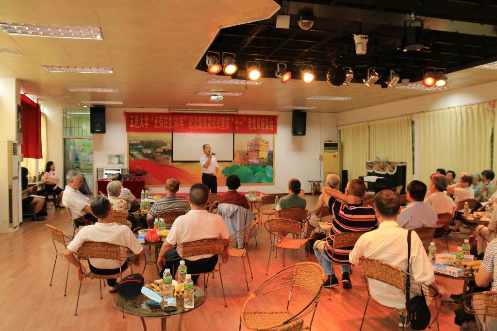 A578DB1A8BDA2E589DE1018313E_0E324434_1B9E4