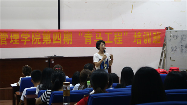 D46CB7B53E0009CF0EEE4916027_FD6B45C3_FF24