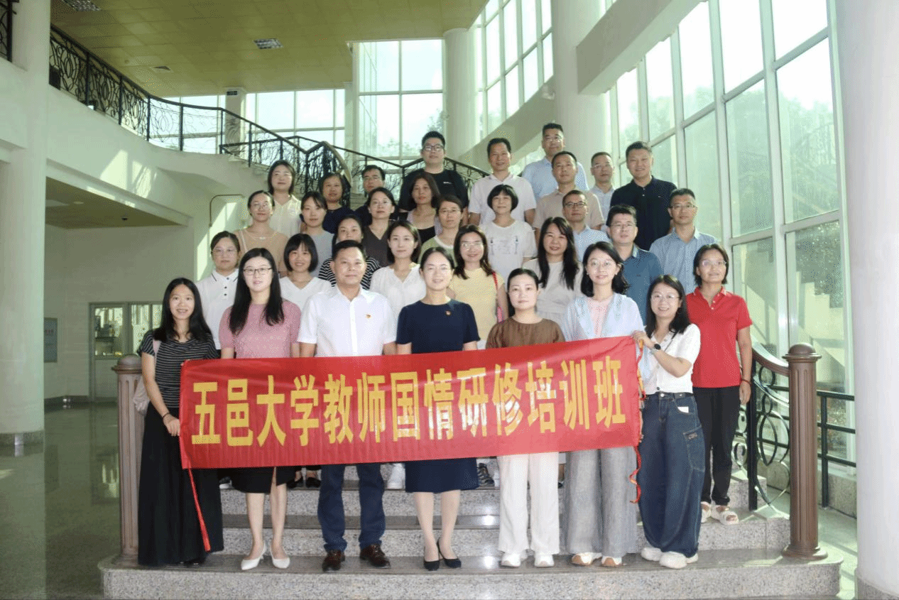 B7E09403FE01888E895F1B98C3F_92EE53CF_7A67A