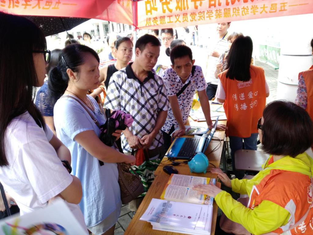 5B7C267EBE7C63BC3353A870717_A25A5A4B_1D44C