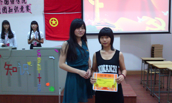 Ҽ������app����(�й�)�ٷ�������