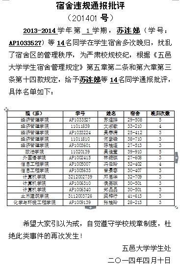 Ҽ������app����(�й�)�ٷ�������