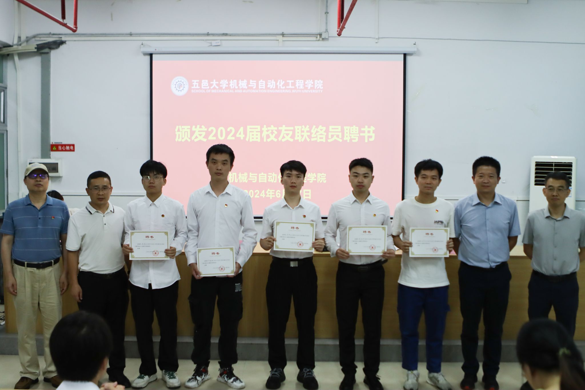 53D720AF5A22402AF8056815F88_F754B14C_30EDF 53D720AF5A22402AF8056815F88_F754B14C_30EDF