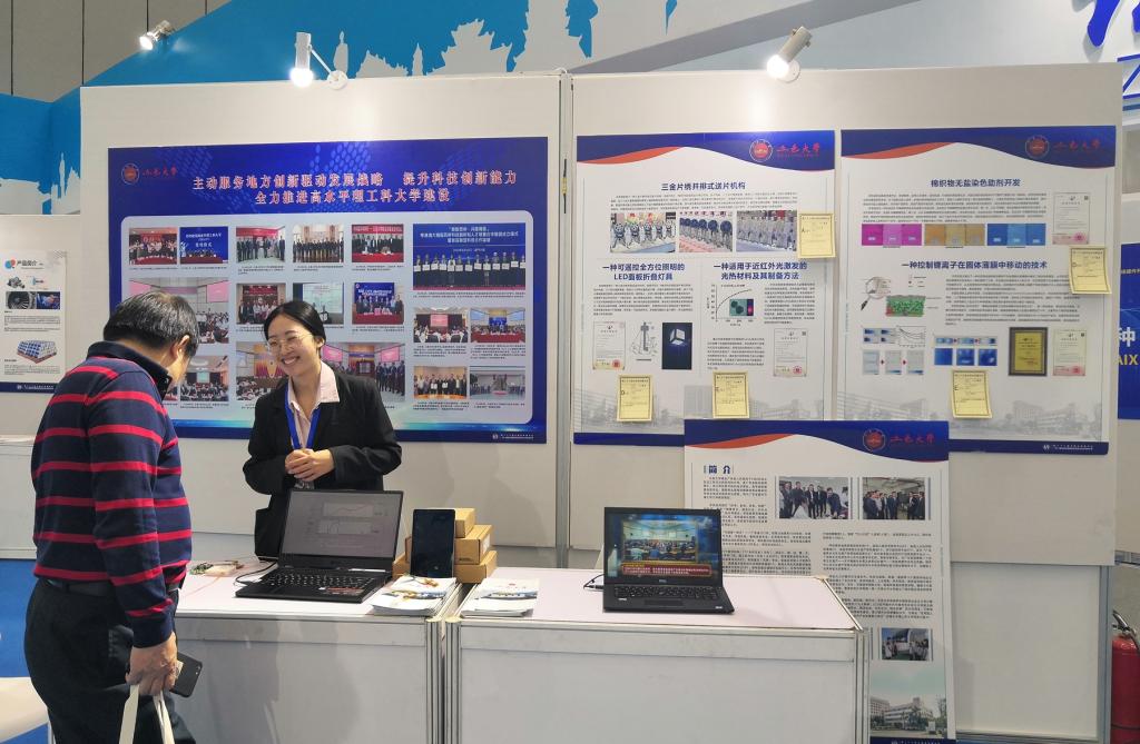 125E9A34335AD42668A26E6F05C_C6F81306_19C0C.jpg?e=