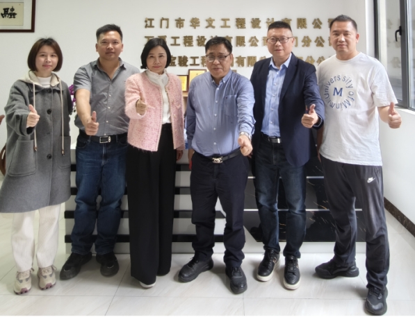 EBDC4E6FB3D7C41E01FBEADBA19_BAC9A537_2DBE2 EBDC4E6FB3D7C41E01FBEADBA19_BAC9A537_2DBE2