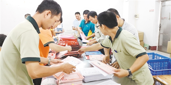 852438FD1D45770E2C15799522D_46740FBA_1FB87 852438FD1D45770E2C15799522D_46740FBA_1FB87