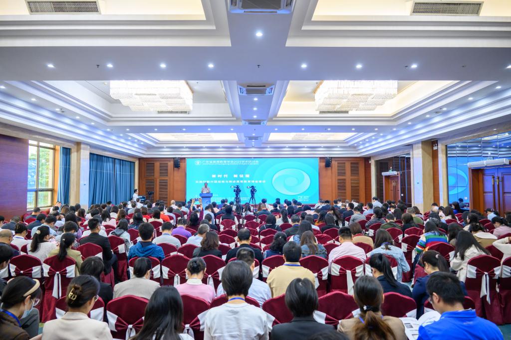 9287408250E4686AB6FCB4C6213_2ED411C9_2009B