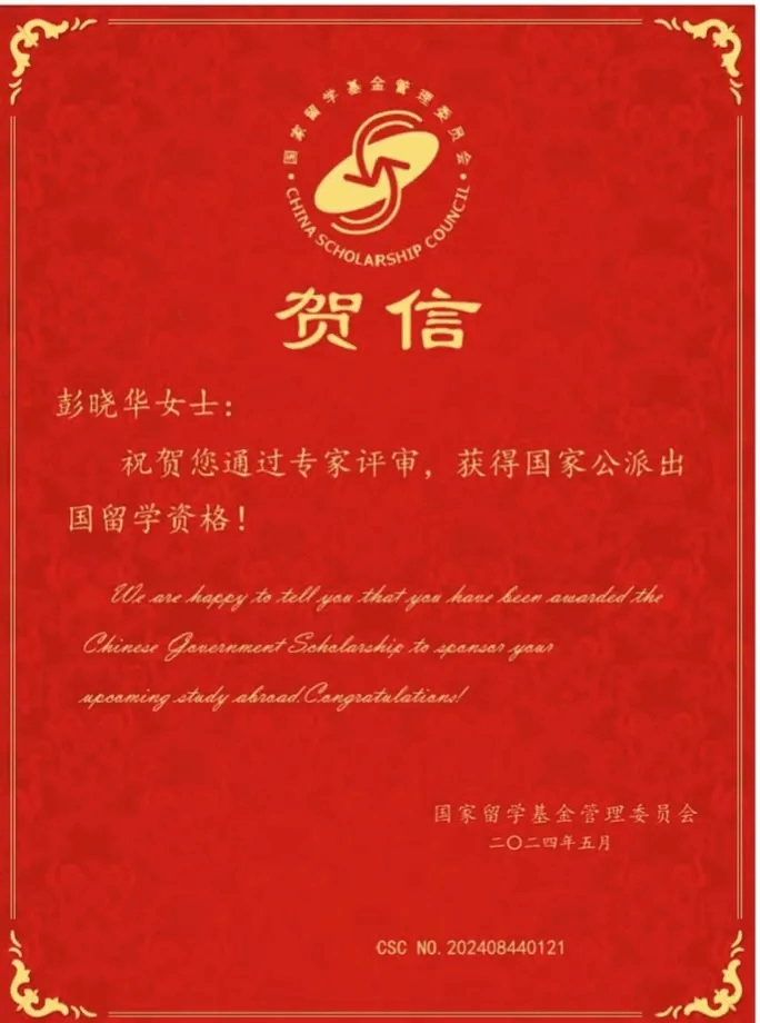 6F332EB1006CEE3B36F585EA3AA_535D860D_2F97E 6F332EB1006CEE3B36F585EA3AA_535D860D_2F97E