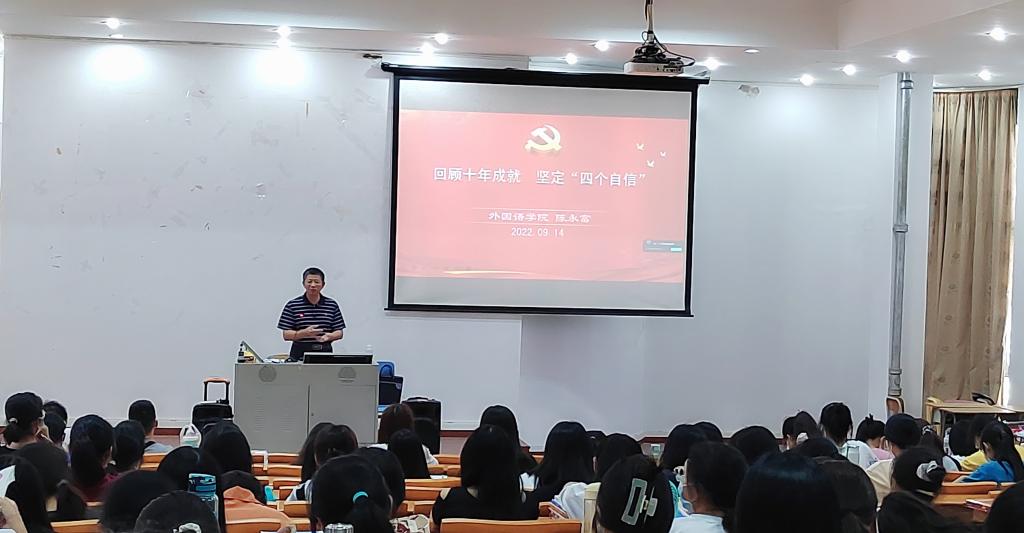 F37E8AEC876702A7310C03446FB_D533FD04_ED6B