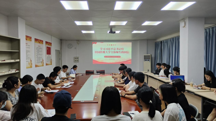 E4ACBEAAFDA6E77F790994FC197_0734FCA5_105FB5