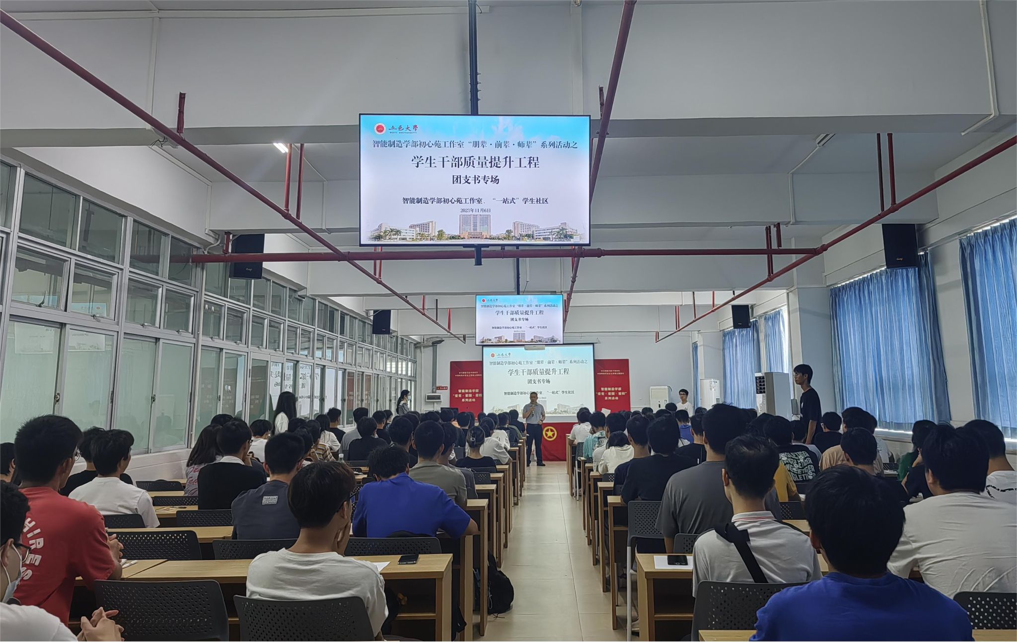 581426E81614F148614B128ED86_3F1085B2_5442B 581426E81614F148614B128ED86_3F1085B2_5442B