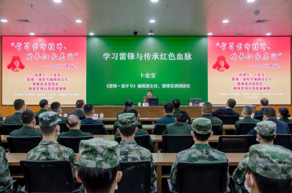 B22EBE0FCC8C0A7AC9D333E0565_BE5FF1B4_18159