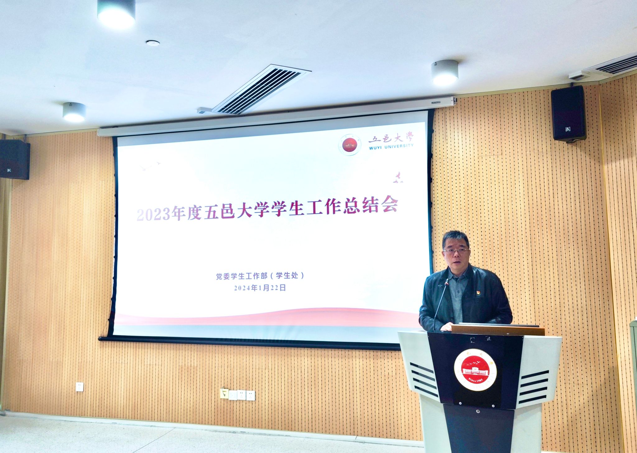 5C549B0D3404619145812852CEF_BD5B2114_6346E