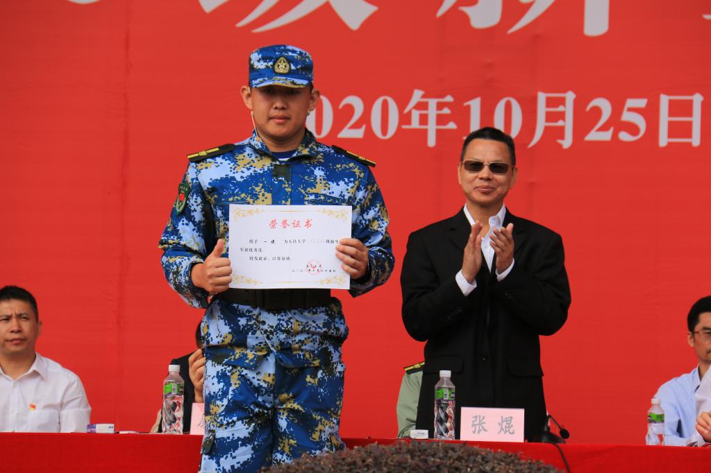 5CB81A37BD71C09121891DC68C8_A6CABE70_1327F