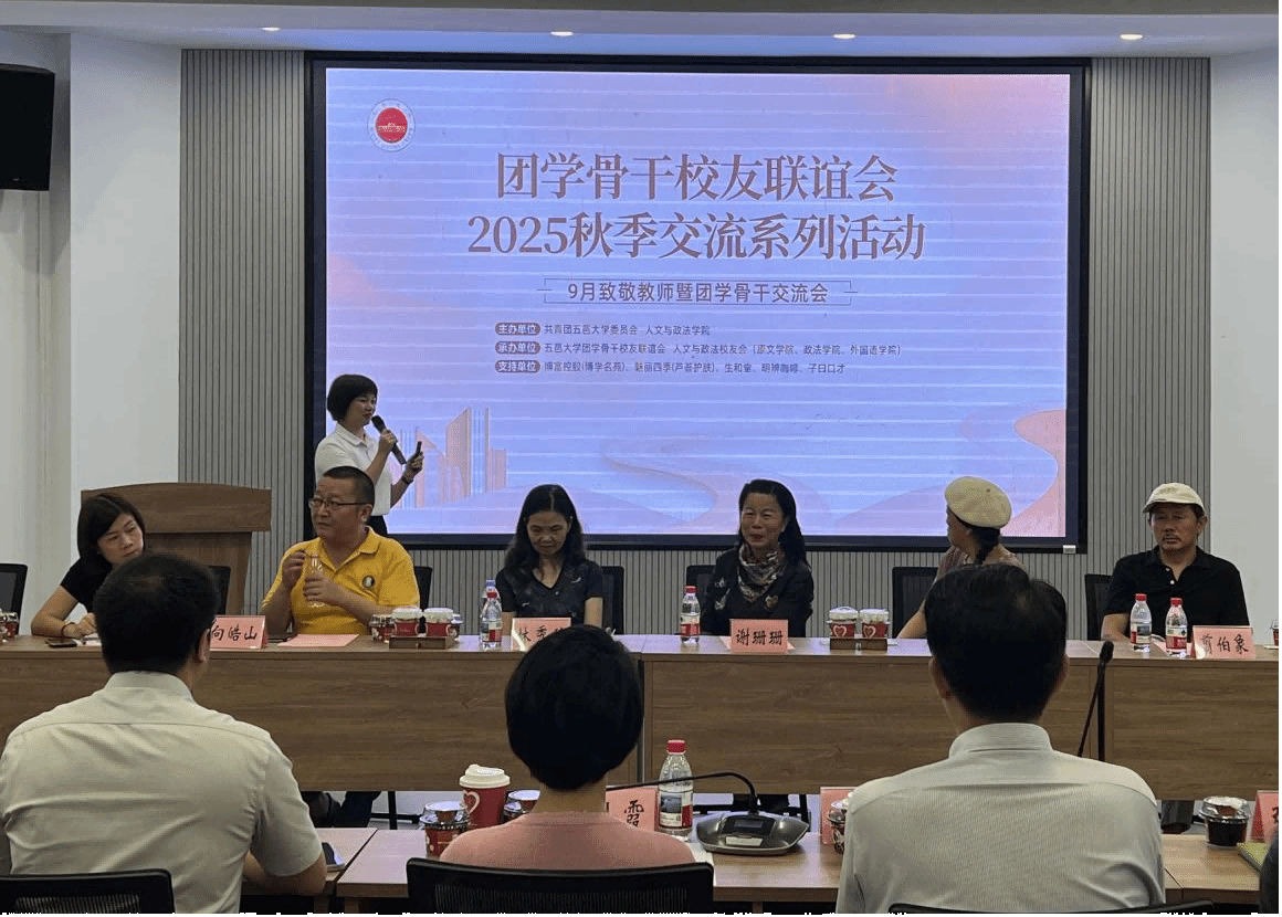 D391A82D1833608F84D74B29EF5_F3337624_5B2E0