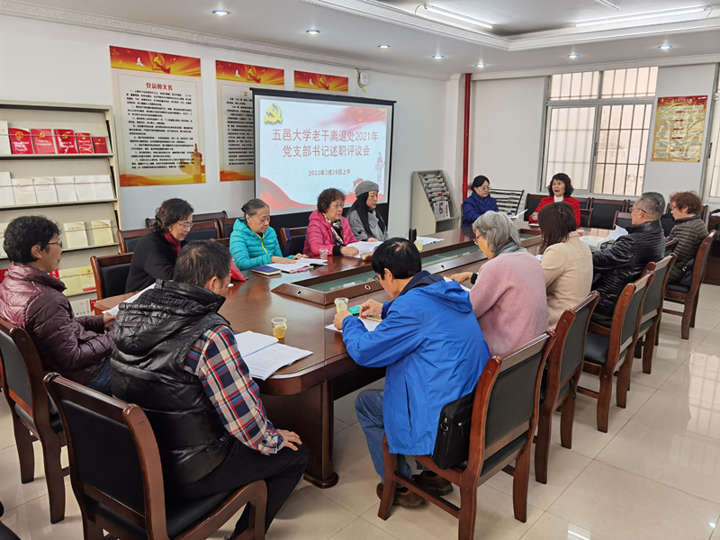 E8C8C7097F6FA62C53A8696B209_04B852F6_2A8D6 E8C8C7097F6FA62C53A8696B209_04B852F6_2A8D6