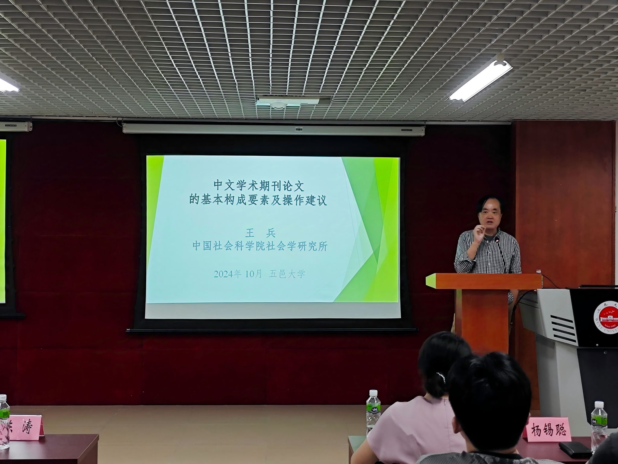 53AB64B2407336A321D1E17FABF_AFE821B7_4D22F